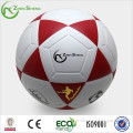 Zhensheng Small footballs